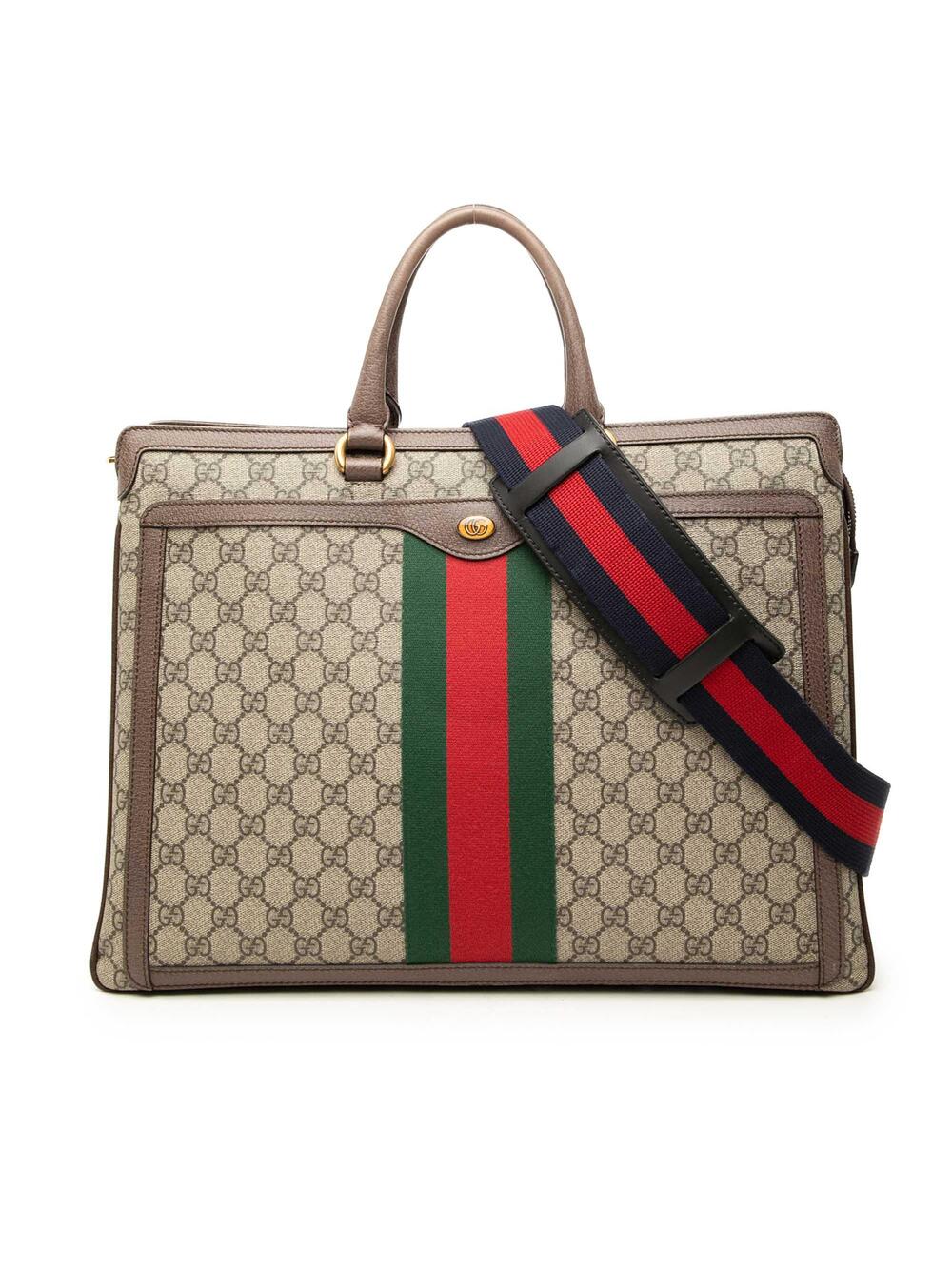 Gucci Ophidia Convertible Backpack Gg #350220G12B